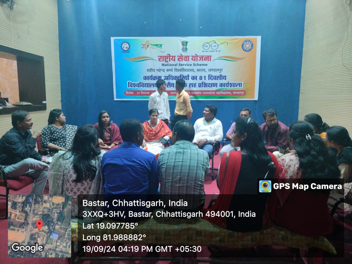 Santosh Sethiya (@santoshsethiy10) on Twitter photo आज दिनांक 19-9-2024 को रा.से.यो.ईकाई शा.का.स्ना. महाविद्यालय धरमपुरा,जगदलपुर में विभिन्न संस्थाओं के रा.से.यो.
के कार्यक्रम अधिकारियों का 01 दिवसीय विश्वविद्यालय स्तरीय बैठक सह प्रशिक्षण कार्यशाला रखा गया था
<a href="/_NSSIndia/">NSS India</a> <a href="/YASMinistry/">YAS Ministry</a> <a href="/NSSRDBhopal/">NSS Regional Dte. MP & CG</a> <a href="/Rajkumarnss/">राजकुमार वर्मा Rajkumar verma</a> <a href="/askabir_/">A S Kabir कबीर</a> <a href="/DrDadulal/">Dr. Dadulal Patel</a> आज दिनांक 19-9-2024 को रा.से.यो.ईकाई शा.का.स्ना. महाविद्यालय धरमपुरा,जगदलपुर में विभिन्न संस्थाओं के रा.से.यो.
के कार्यक्रम अधिकारियों का 01 दिवसीय विश्वविद्यालय स्तरीय बैठक सह प्रशिक्षण कार्यशाला रखा गया था
<a href="/_NSSIndia/">NSS India</a> <a href="/YASMinistry/">YAS Ministry</a> <a href="/NSSRDBhopal/">NSS Regional Dte. MP & CG</a> <a href="/Rajkumarnss/">राजकुमार वर्मा Rajkumar verma</a> <a href="/askabir_/">A S Kabir कबीर</a> <a href="/DrDadulal/">Dr. Dadulal Patel</a>