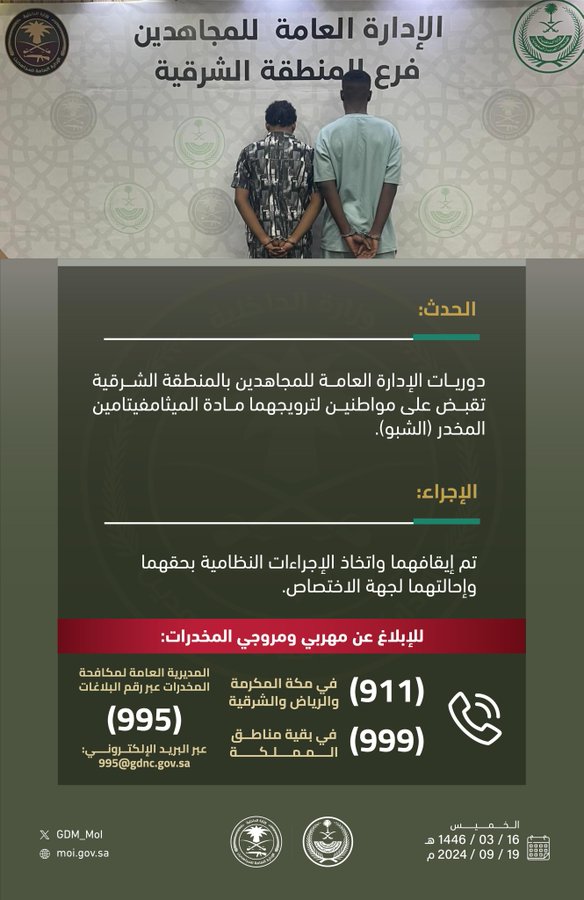 الصورة