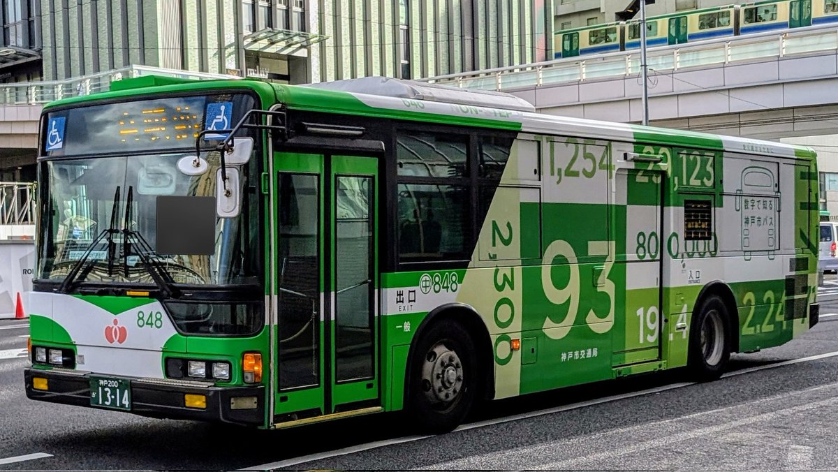 GX3-lrqaUAE3DmL.jpg