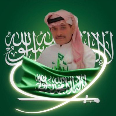 #صورة_جديدة_للملف_الشخصي