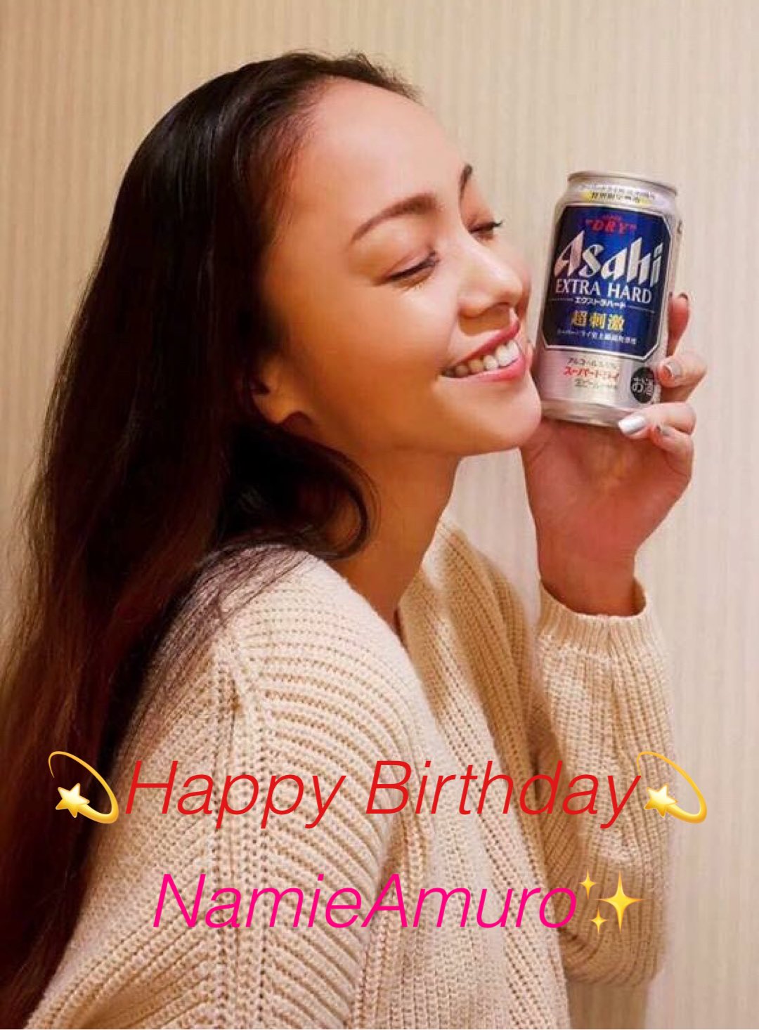 【くまさと】安室奈美恵　台湾限定　ワッペン 愛（かな）さ奈美恵いちまでぃん。」プロジェクトにご協力