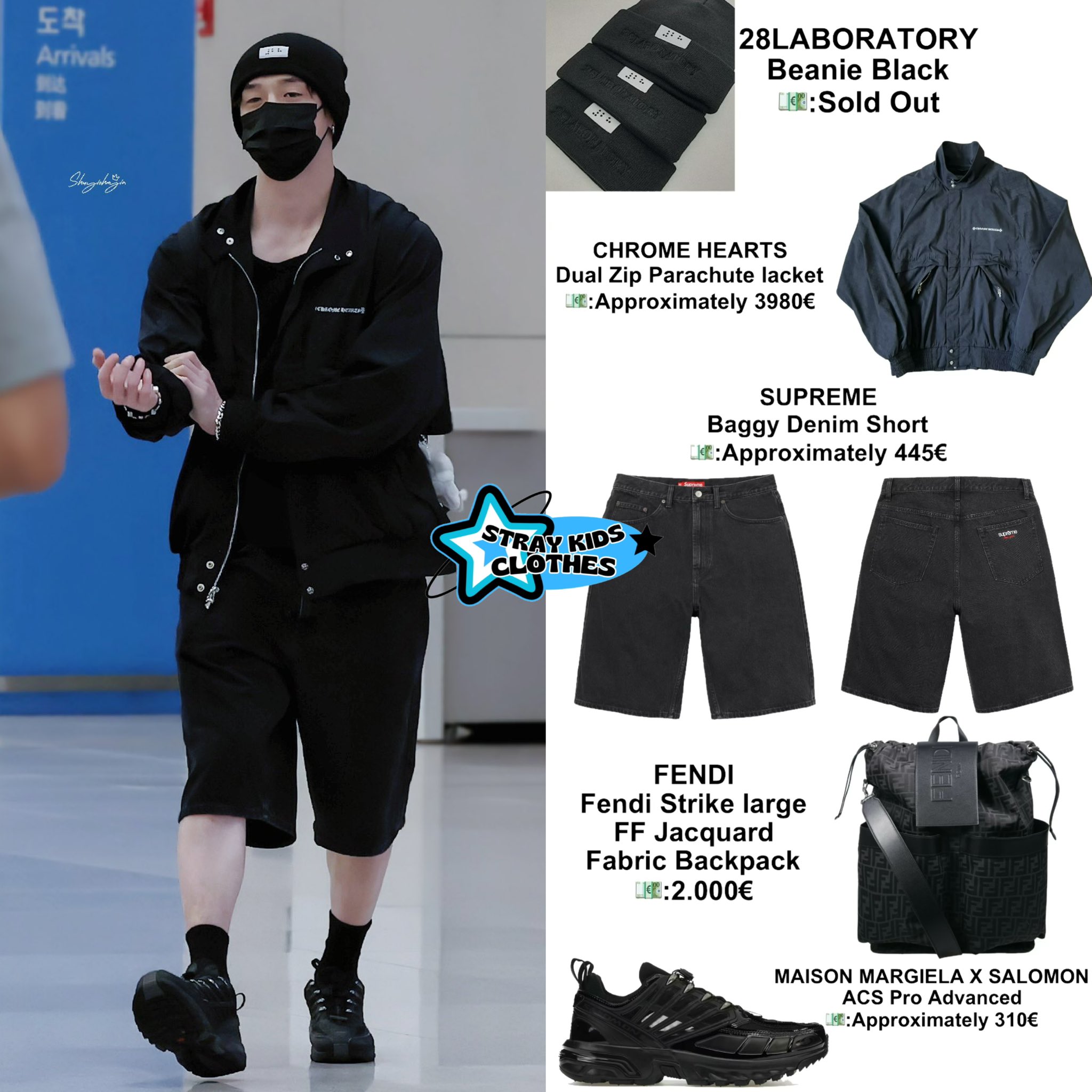 straykids noeasy withfans ヨントン ハン straykids ハン noeasy withfans 中国ヨントン ハトレカ