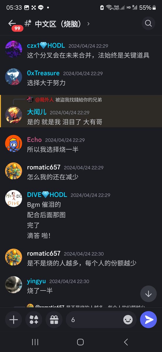 王大有-不语 tweet media