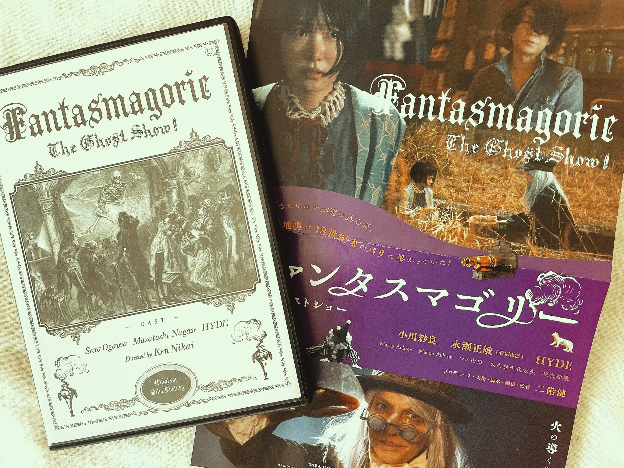 二階健／映画監督・アーティスト on X: 