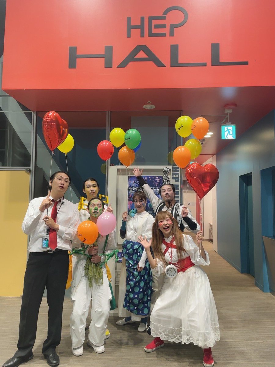 kenzo_matsuki's tweet photo. 大阪国際文化芸術プロジェクト
「OSAKA SKIT theater」

天才野村有志率いる我らがEチームの出番は終了しました。
誰もまだ見たことがない、それでいて誰の心の中にもある、あの不思議の国の風景がもう懐かしい。

#スキット
#ノンバーバル

公演は22日まで！
https://t.co/ovUDJ206cL https://t.co/9aDiLSY8WE
