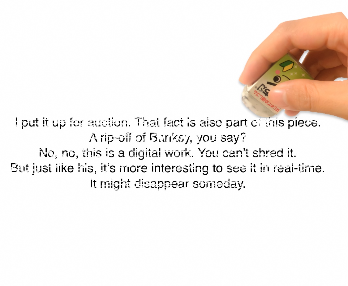 shiunartetc's tweet image. #CopywritingChallenge 15

A summary of the art is in the highlights of my profile. 

#nft