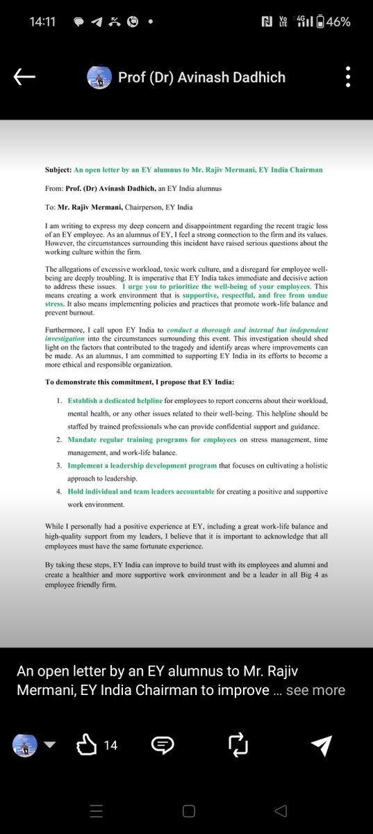 An open letter to Mr. Rajiv Memani, Chairman,EY by an EY alumnus.

 #EYIndia #NarendraModi #RajivGandhi #India #LeadershipMatters  #Big4 #timesofindia #EmployeeWellbeing #MentalHealthMatters