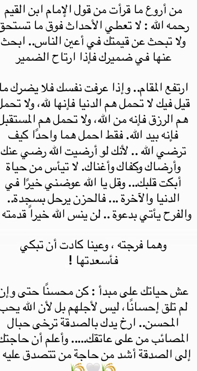 tariq415's tweet photo. https://t.co/Qw7beYZ4oF