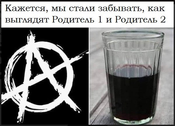 Пьяный Твиттер (@drunktwi) on Twitter photo 