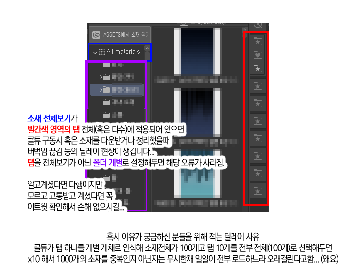 파프리카 tweet media