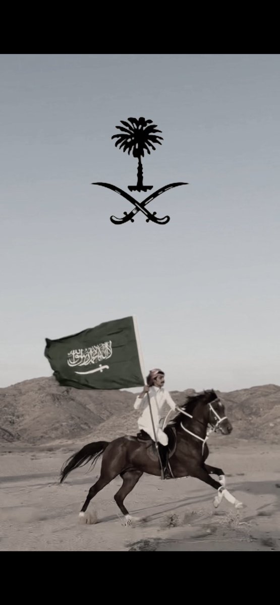 سلطان بن دغيم الديحاني tweet media