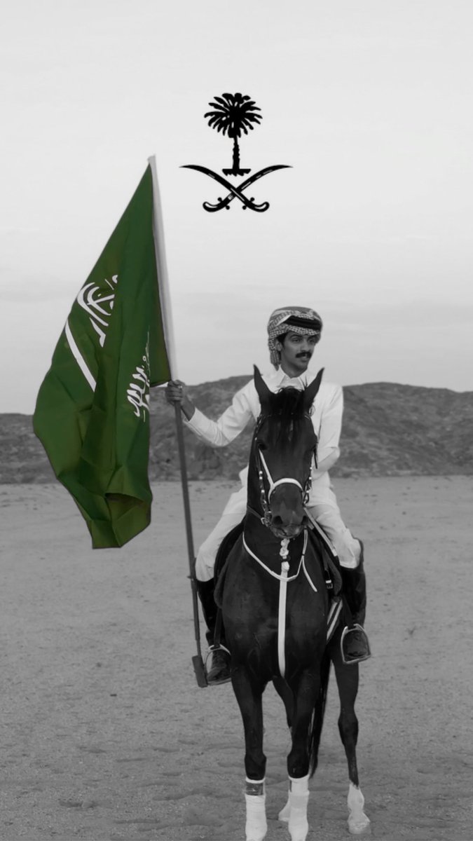 سلطان بن دغيم الديحاني tweet media
