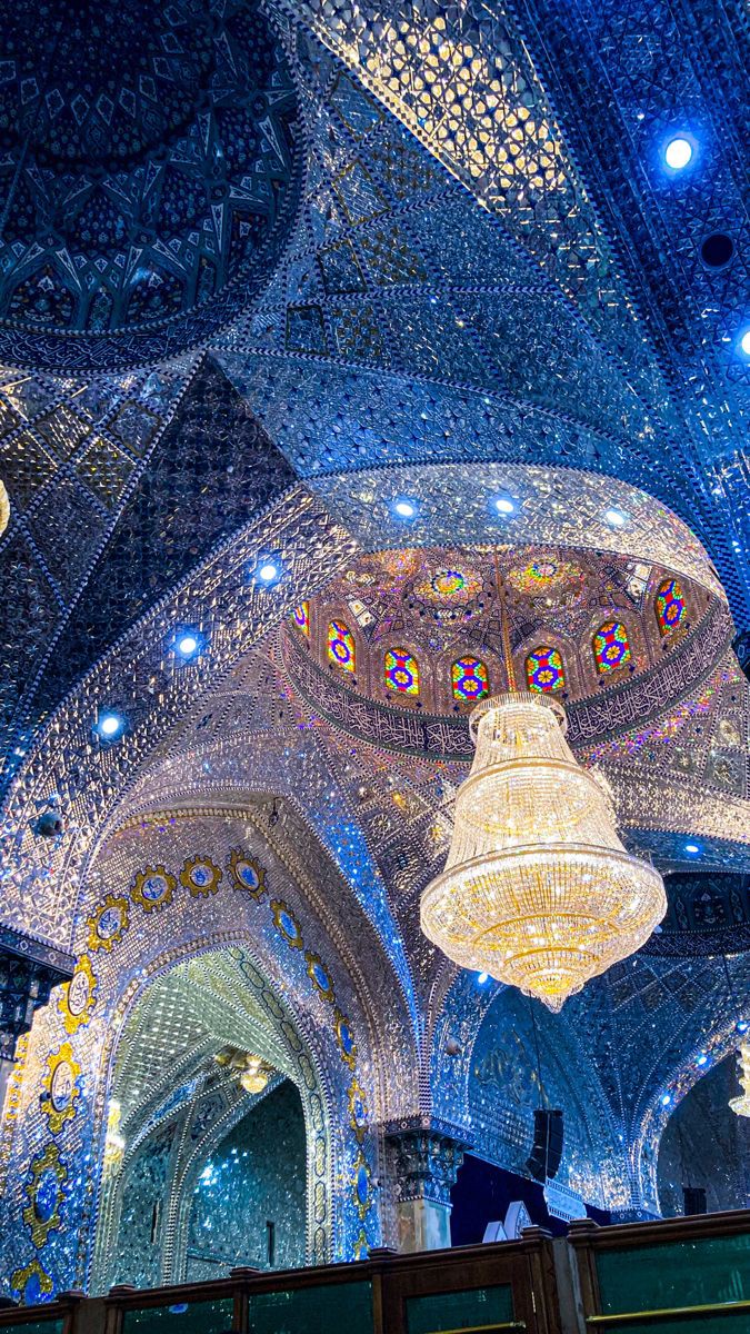 Al-Askari Shrine. Samarra, Iraq