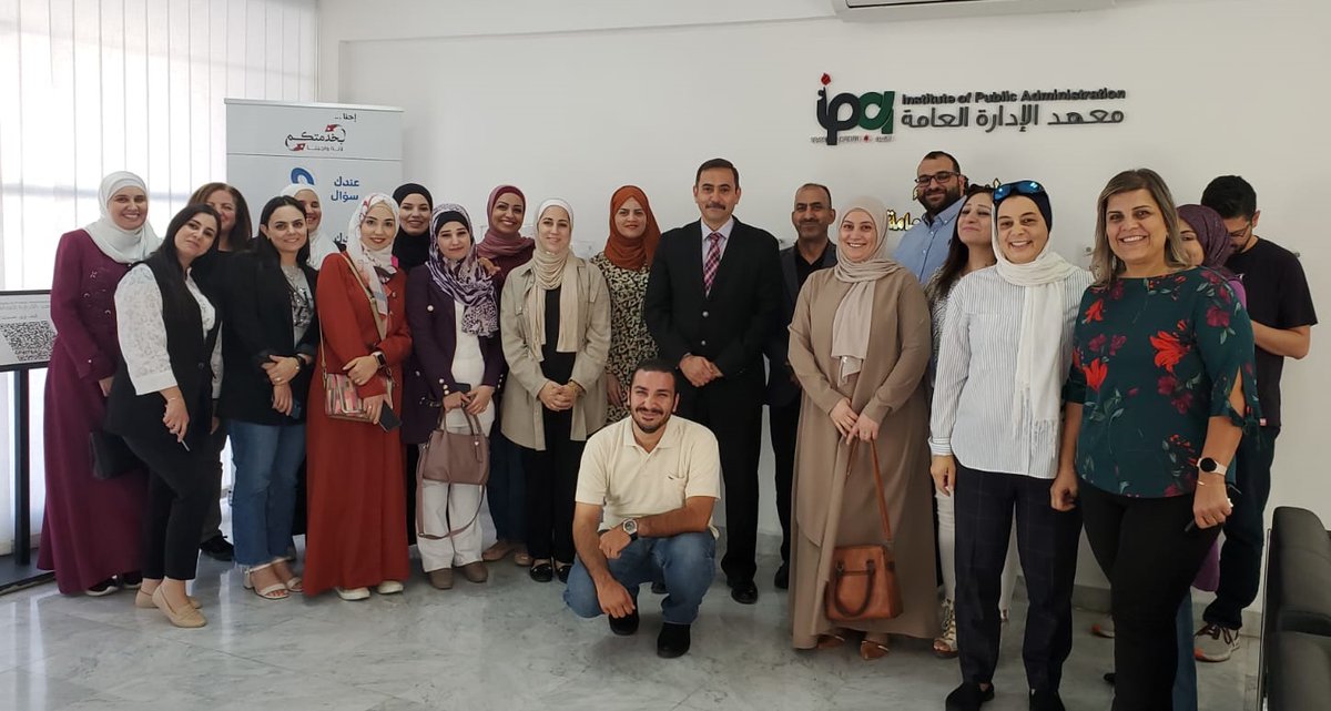 Mustafa_Foaad's tweet image. نجاح متميز والحمد لله
تم اليوم الانتهاء من دورة #الأكسل_المتقدم (#Advanced_Excel) وبنجاح متميز والحمد لله .. لمجموعة متميزة ورائعة من المتدربين .. وذلك من خلال Institute of Public Administration - معهد الإدارة العامة (@ipagovjo ) .. تمنياتي للجميع بالنجاح والتميز