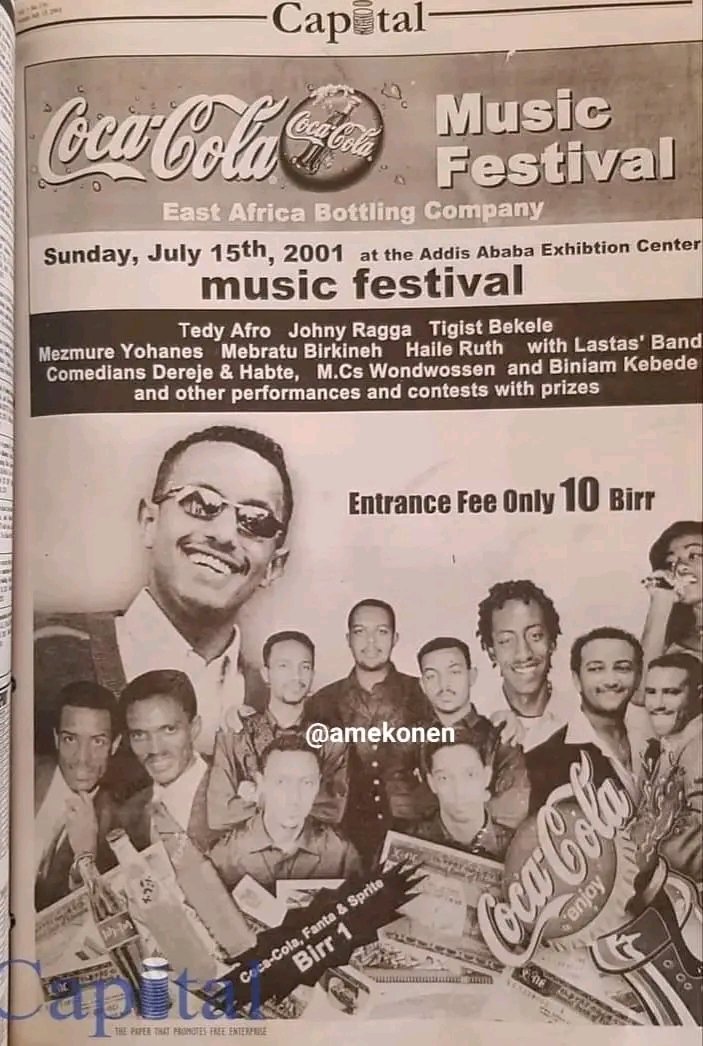 Good Old Days: New Year 🎶 🎵 festival in 2001 E.C.

23 አመት በፊት 

#cassettemusiq