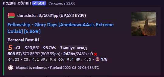 durashcka tweet media