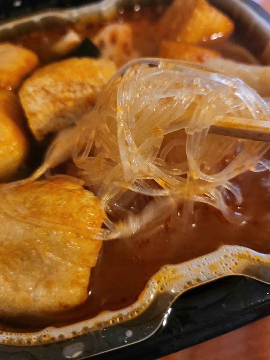 wanted to try this self heating hot pot