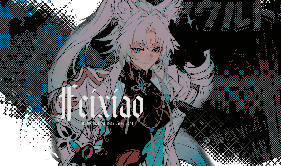 M3RLINSCLAW's tweet photo. ㅤ
ㅤ
      — 𝕿𝖍𝖊 𝖁𝖆𝖓𝖖𝖚𝖎𝖘𝖍𝖎𝖓𝖌 𝕲𝖊𝖓𝖊𝖗𝖆𝖑 —
                          𝕱𝖊𝖎𝖝𝖎𝖆𝖔
                     
ㅤ https://t.co/GE9Vpnq324
