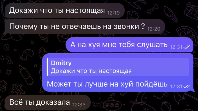 Tutorial.  Как общаться с мужчинами: https://t.co/7HG5FLU1Rb<a href="/tag/sashabeart"class="tags"><span>#sashabeart</span></a><a href="/tag/sillysalmon"class="tags"><span>#sillysalmon</span></a>