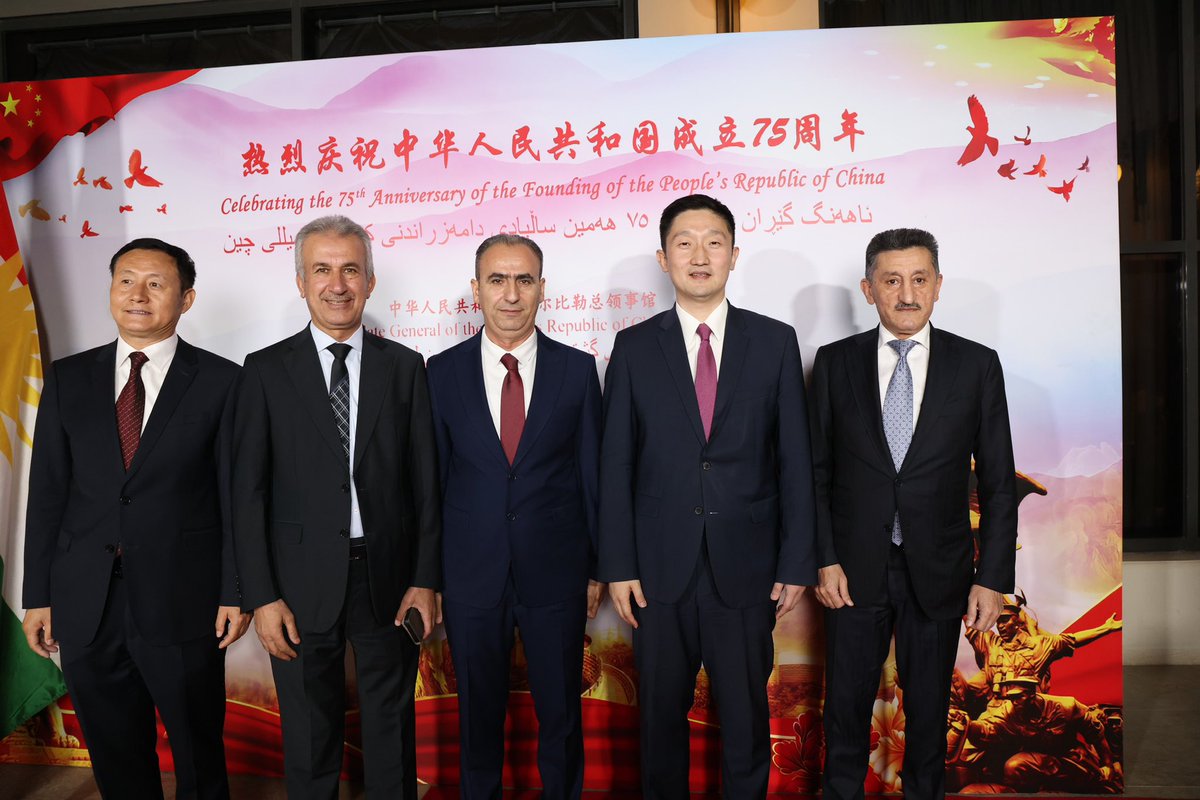 DrNooriRahman's tweet photo. I was honored to attend this momentous occasion celebrating the 75th anniversary of the founding of the People's Republic of China in the Kurdistan Region. https://t.co/0BdU851hwm