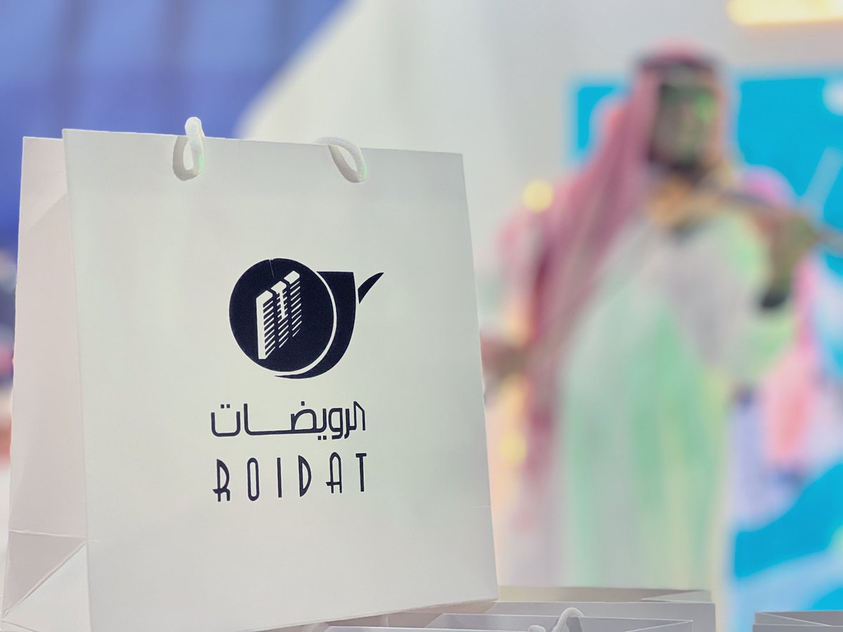 لقطة ختام من جناح الشركة في اليوم الختامي لمعرض #إندكس 

شكرًا لمن شرفنا بزيارته ،ونتطلع لبناء شراكات موسعة مثمرة مع شركاء النجاح 

#INDEXSaudi 
<a href="/indexsaudiexpo/">INDEX Saudi Arabia</a>