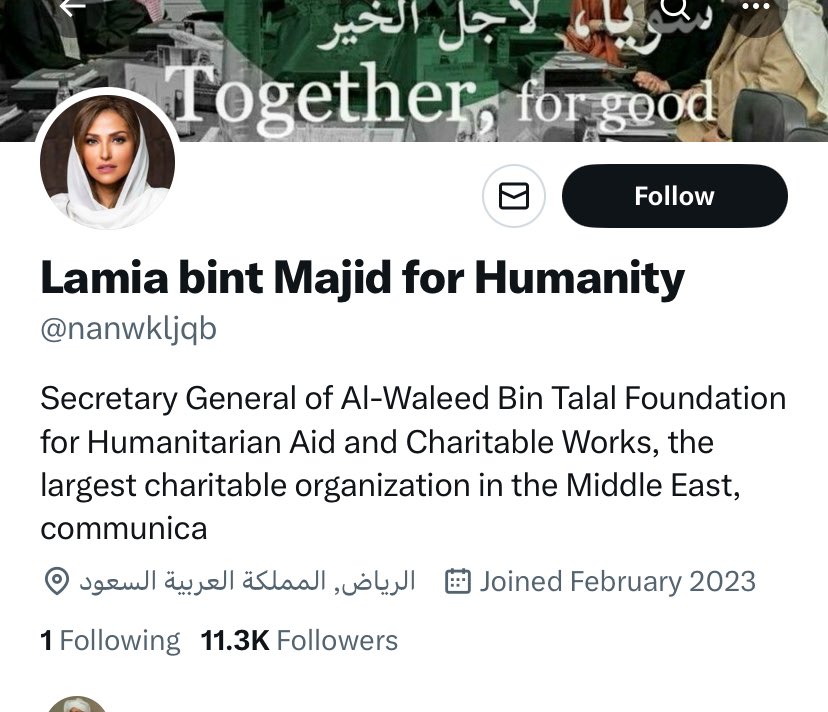 halgawi's tweet image. 1️⃣4️⃣