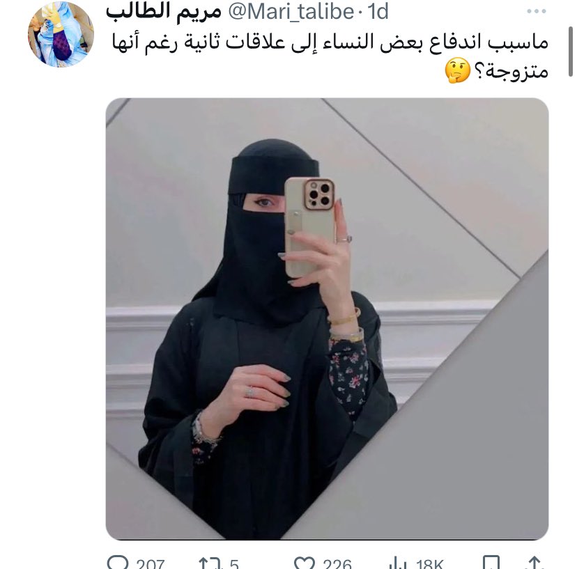 halgawi's tweet image. 1️⃣4️⃣