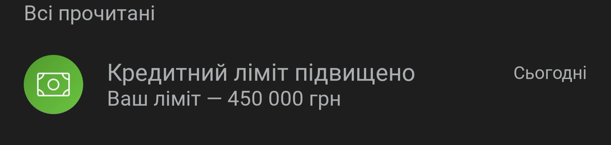 Δημήτριος tweet media