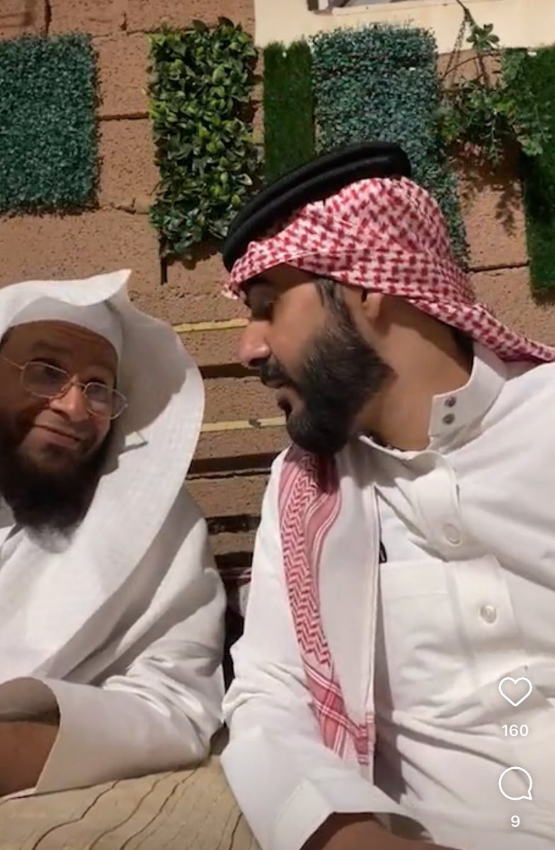 Abdul Alofi🇸🇦 tweet media