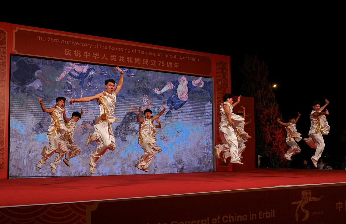 It was a pleasure to attend the celebration of the 75th anniversary of the founding of the People’s Republic of #China in the #Kurdistan Region. Looking forward to deepening our ties for mutual prosperity.