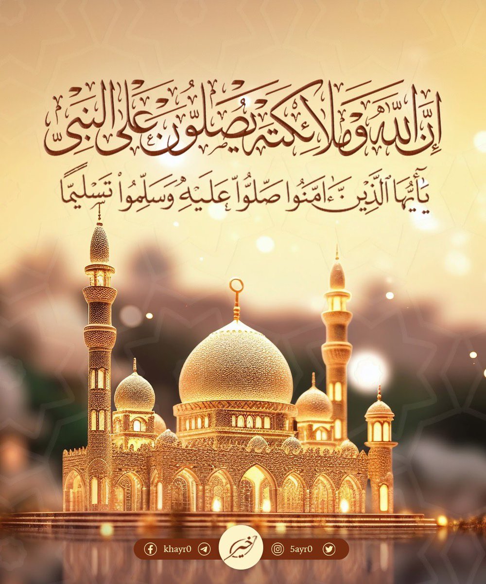 𝙶𝚒𝚐𝚒 🧡𝚘𝚖 𝚜𝚑𝚊𝚑𝚎𝚍 🍯 (@strawberry3349) on Twitter photo 