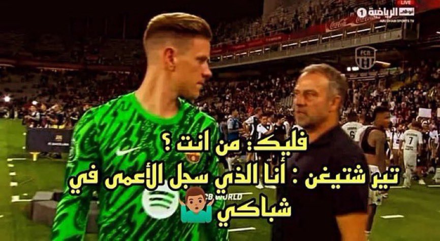 ‏Mohammed (@abuomar_fcb) on Twitter photo 