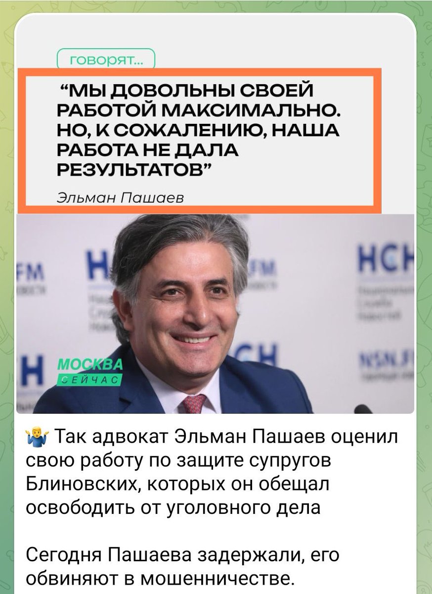 Nikita Makarov tweet media