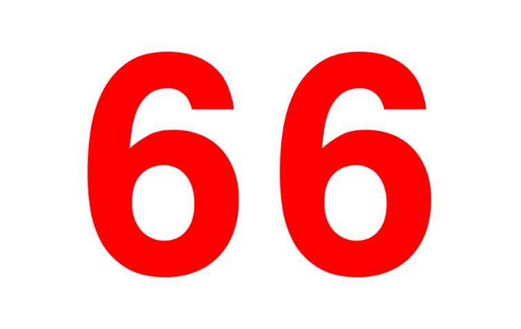 je vois les noms des futurs ministres circuler. Qu’est-ce que ce serait si la droite avait gagné les élections…