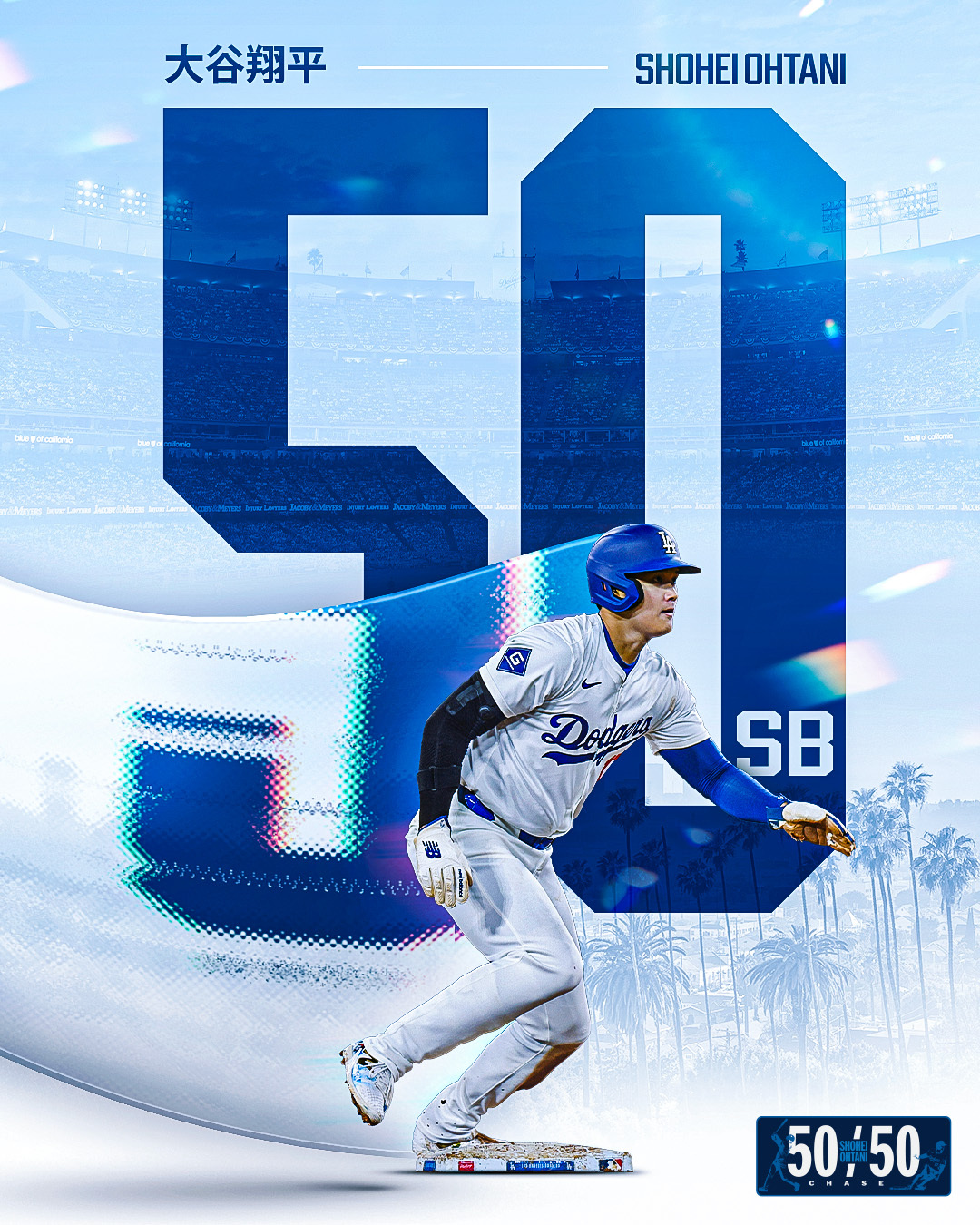 大谷翔平50-50HomeRuns stolenBases Shohei Ohtani makes MLB history with 50 homers, 50 stolen