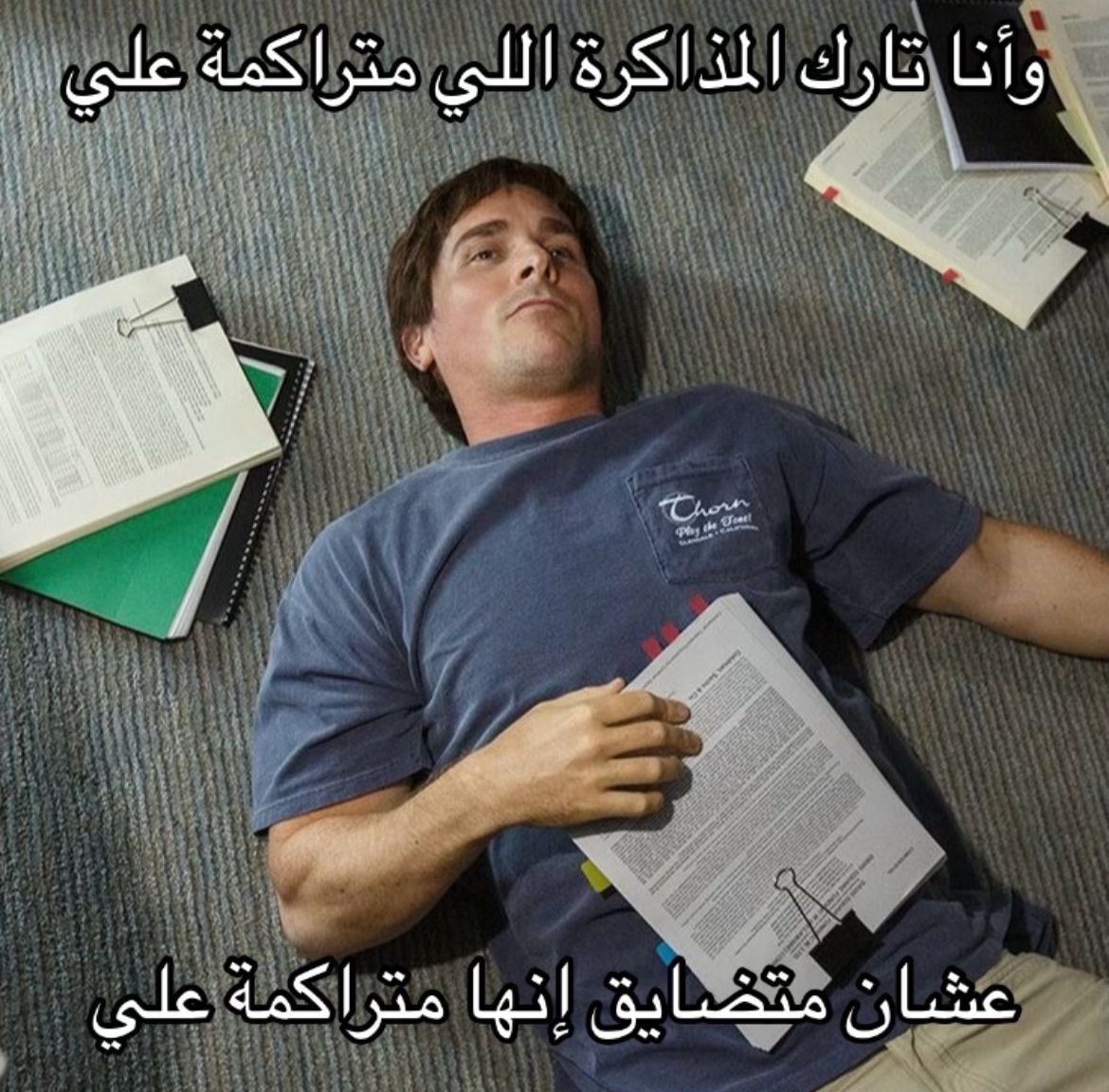 yi__w's tweet photo. يحدث الآن https://t.co/9OnnSfCW0T