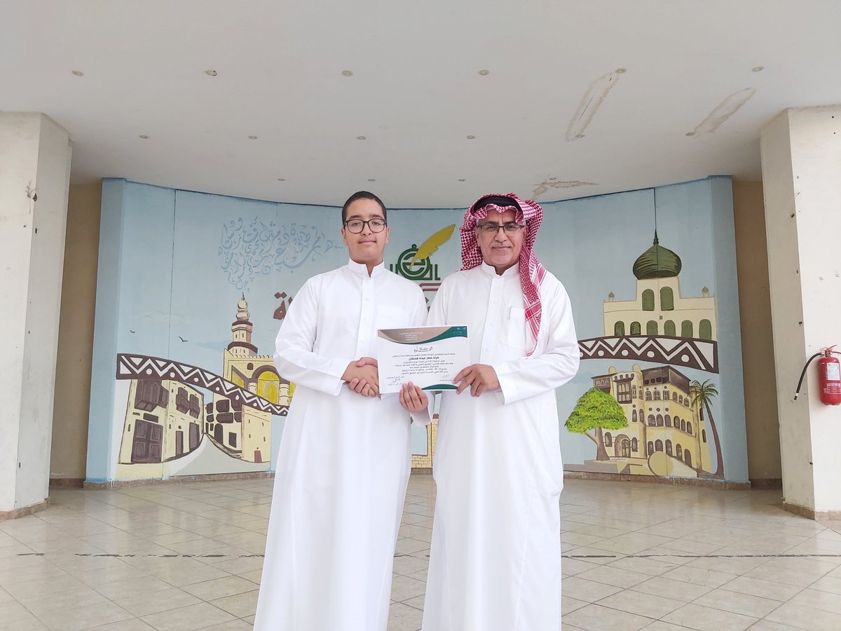 AlFalah_MSchool's tweet photo. قسم الموهوبين بإدارة تعليم جدة تمنح الطالب : أحمد صالح التميمي 
والطالب: مراد عمار قحطان 
شهادة حضور برنامج (التصنيع الرقمي والثورة الصناعية الرابعة ) بعد إتمامهما للبرنامج، هكذا يصنع الموهوب نفسه. https://t.co/zNcVDUpzPn