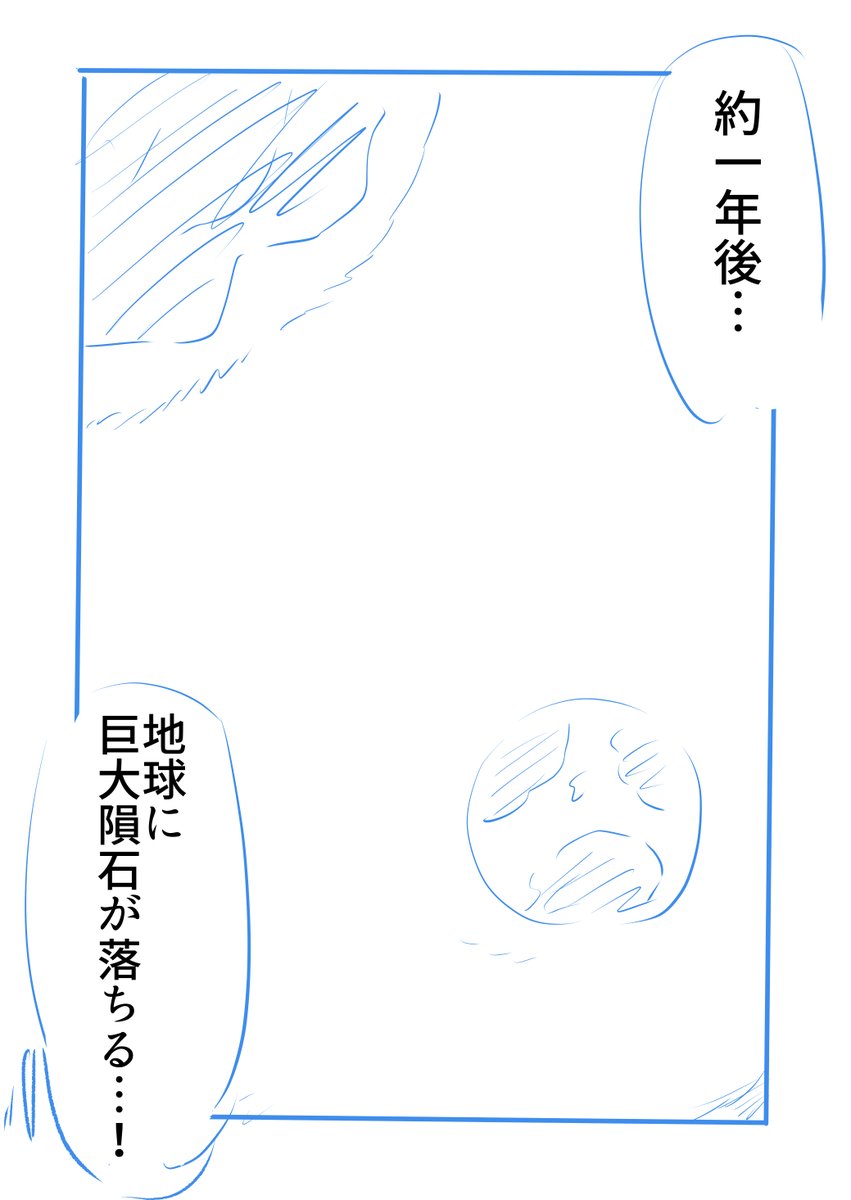 (5/6) 