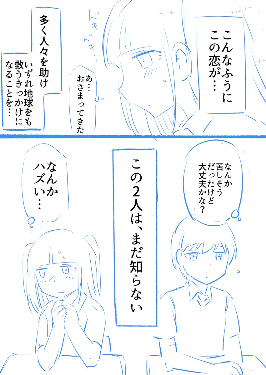 (5/6) 