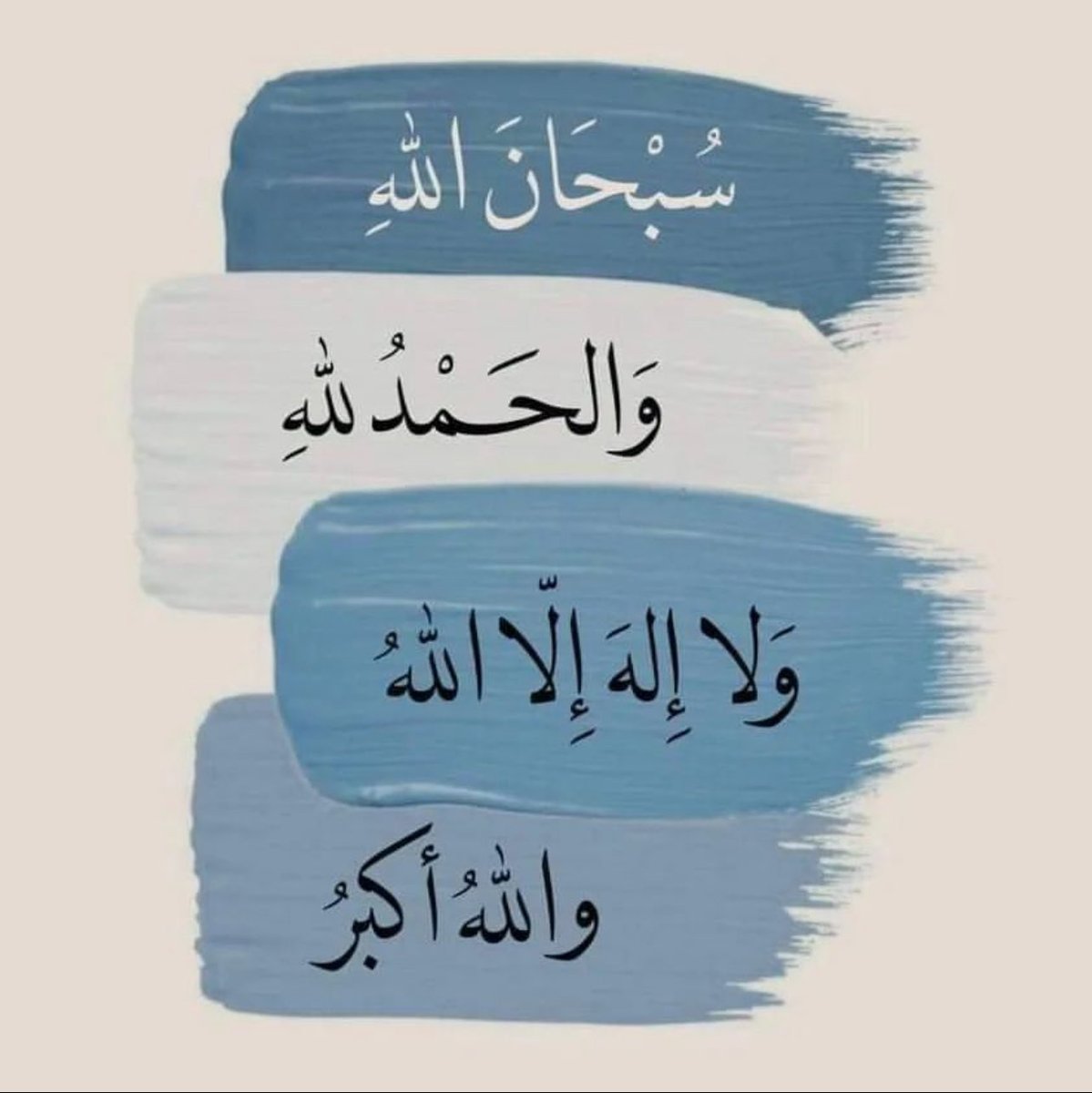 #مسفر_السعدي
#جدتي