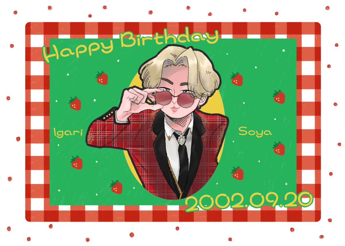 👑
#猪狩蒼弥誕生祭2024