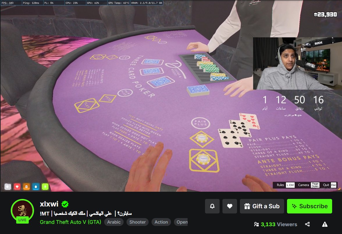 عااااااااااااااالمي يا هاشمييييييي 🐐