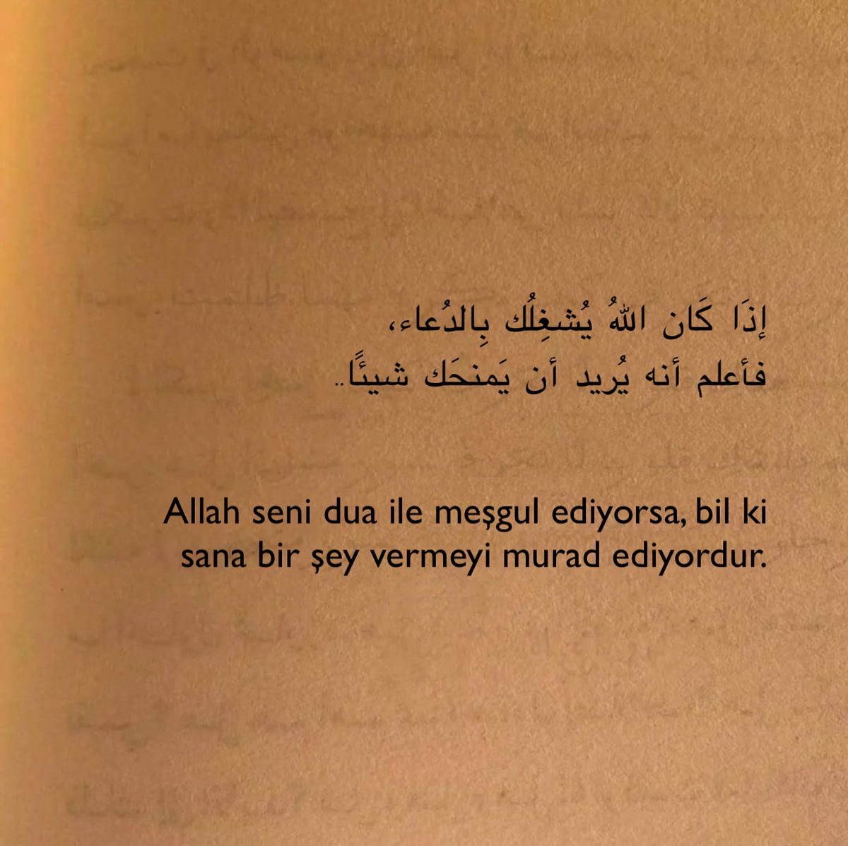 Olric_99's tweet photo. Allah 20 Eylül Cuma günü herkesin gönlüne göre versin dualarını kabul etsin https://t.co/8PeZrU1IqS