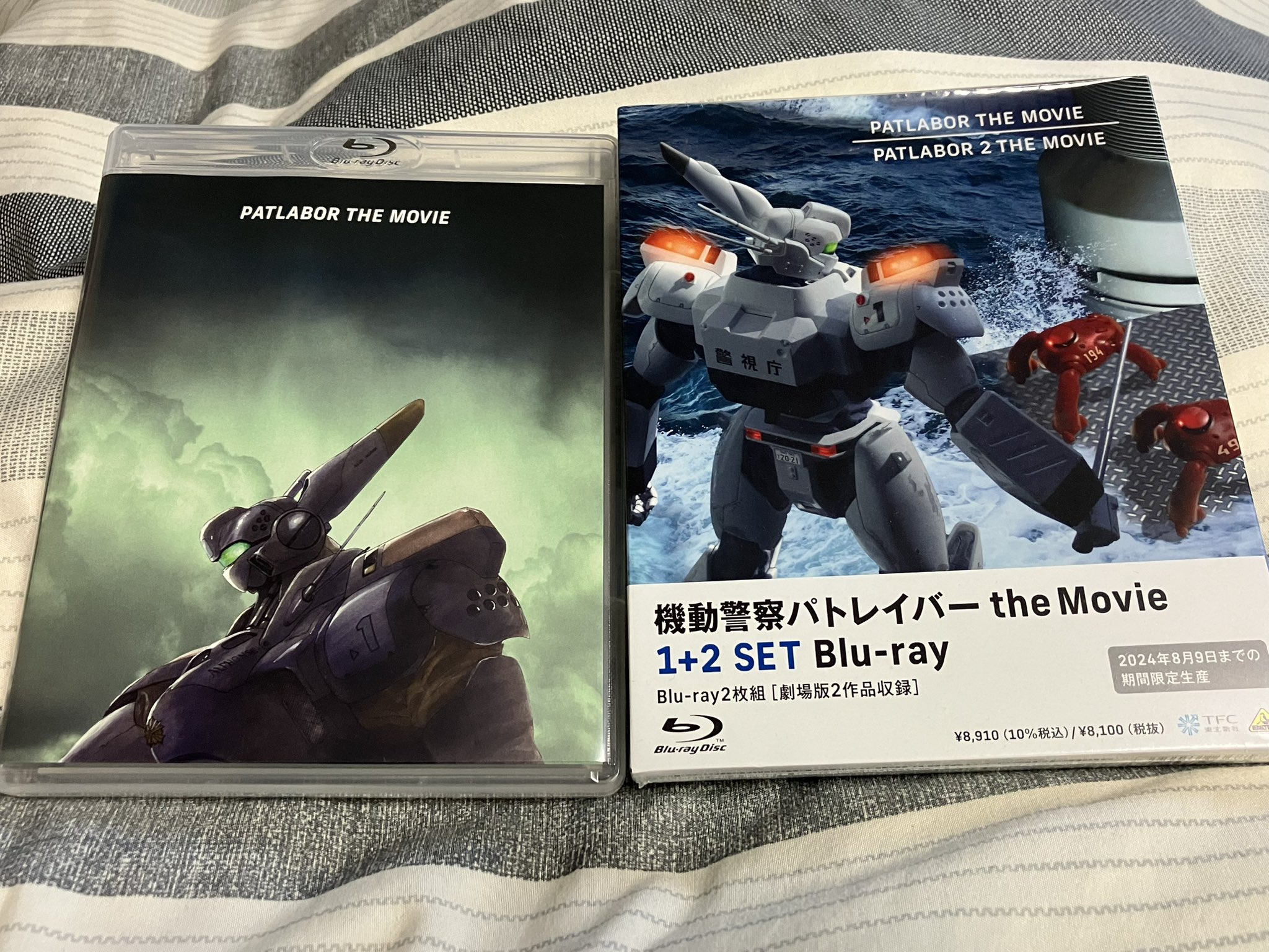 姦虐ゲーム①②③ セット　千草　忠夫　フランス書院文庫 姦虐ゲーム①②③ セット 千草 忠夫 フランス書院文庫