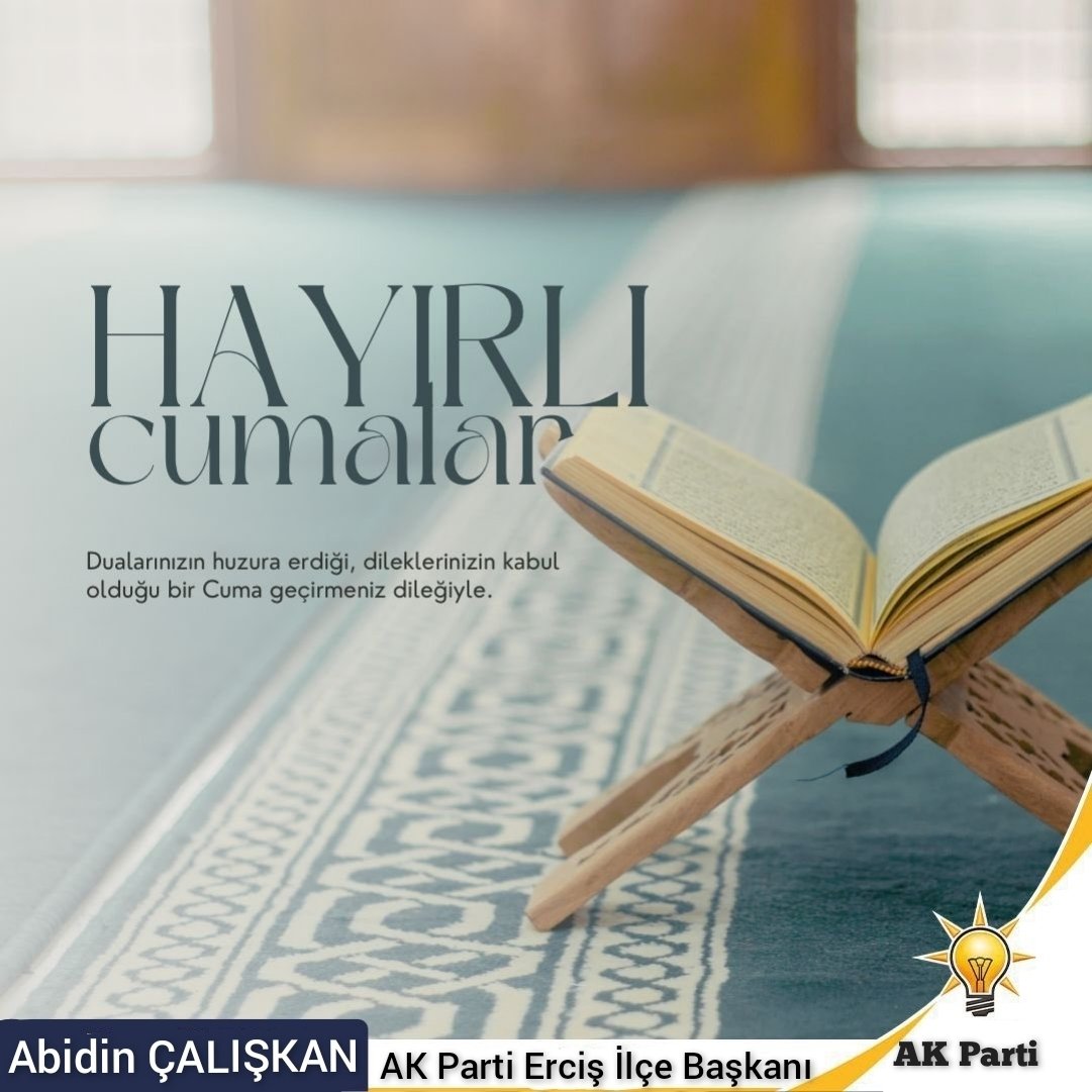 Allahım! 
Şükrümüzün sonunu bereket, Sabrımızın sonunu selamet, Tevekkülümüzün sonunu cennet eyle. Âmin 

Cumamız Mübarek Olsun 
#HayırlıCumalar