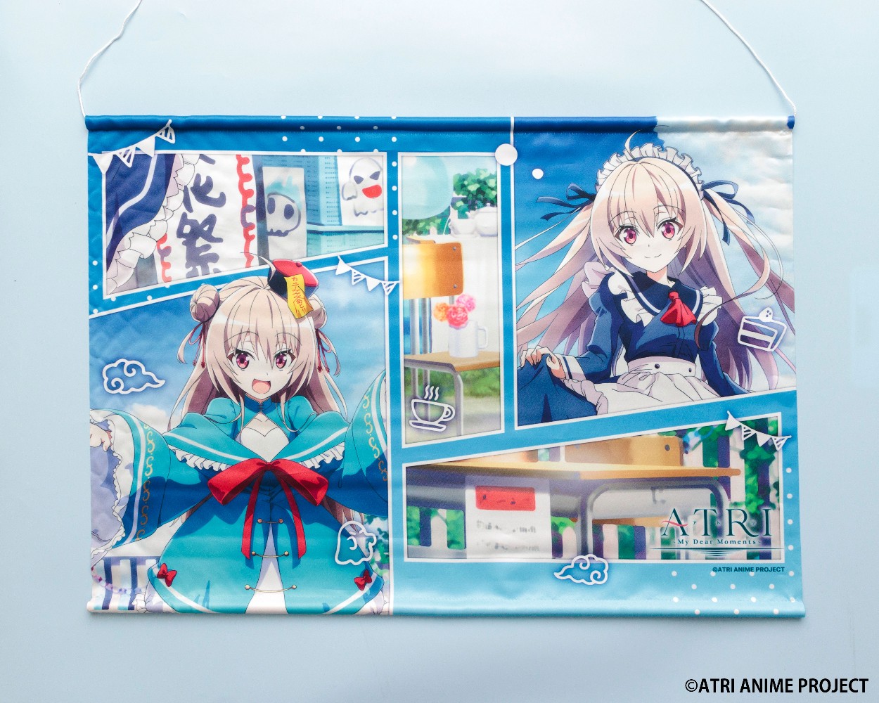 ATRI My dear moments 文化祭 ポストカード ATRI My dear moments 文化