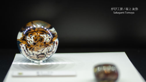 lampwork_museum's tweet photo. 企画展「硝子の動物園2024」開催中です!
動物園で人気の生き物たちが、硝子となってミュージアムに出現!
出展作品を当館またはWEBSHOPにて販売中♪
お見逃しなく!
#石川幸 #GLASSASOBITOM #岩崎智子 #坂上友弥 #FLAMEWORKS #穂坂英樹 #KOBEとんぼ玉ミュージアム #硝子細工 #動物園 #神戸観光 https://t.co/05c3ja4rtp