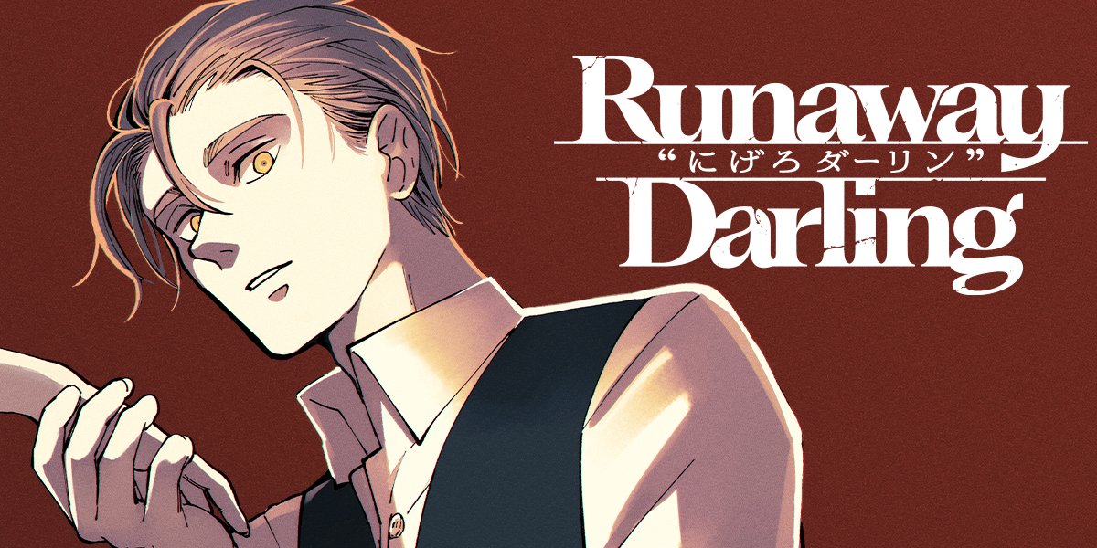 MANGA Plus by SHUEISHA tweet media