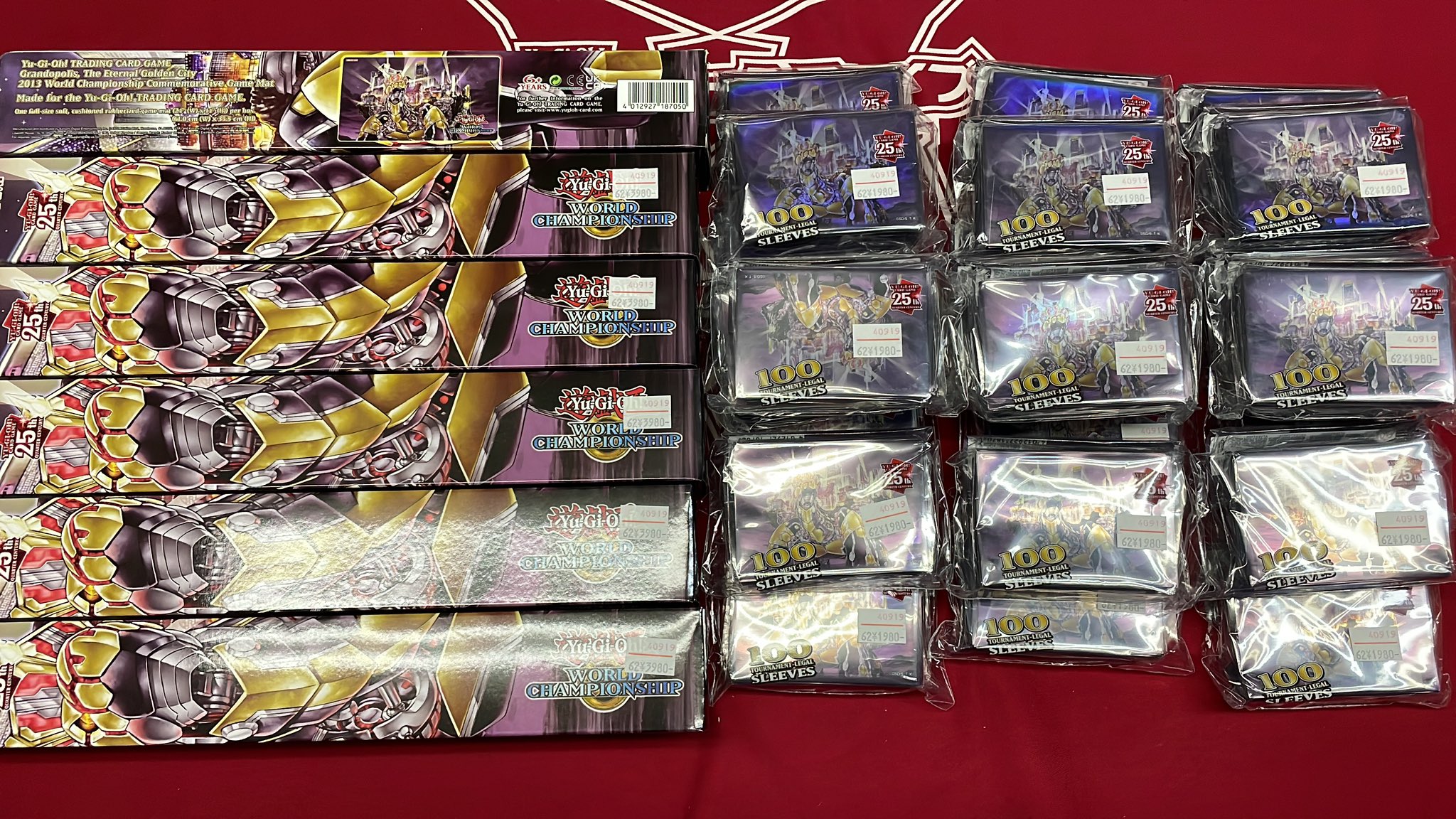 孫悟空 横浜 遊戯王販売 on X: 孫悟空 横浜 遊戯王販売 on X: