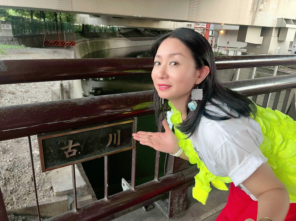 mahofurukawa's tweet photo. 古川。
#赤羽橋
#oldriver https://t.co/mgiK2e3wD0
